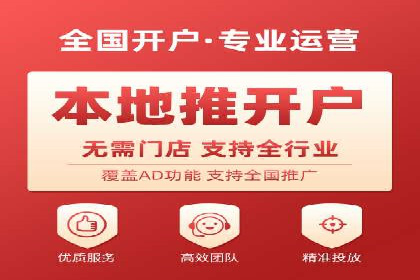 抖音信息流广告投放的ROI提升策略及案例分享